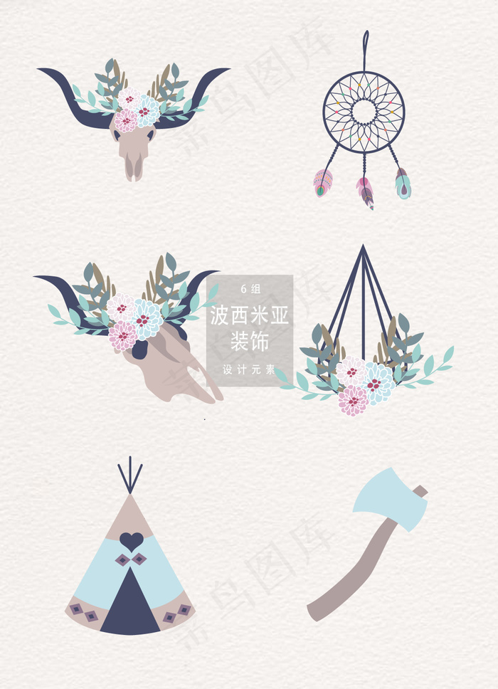 矢量波西米亚风格装饰图案