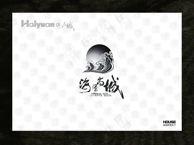 房地产楼盘LOGO设计(4724X3543(DPI:300))psd模版下载