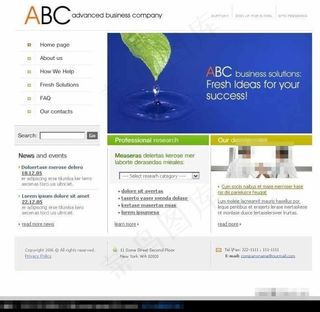 工作室网站设计模板