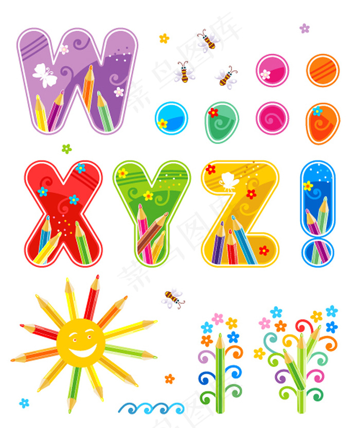 46系列矢量字体设计