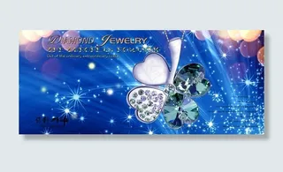 珠宝项链海报