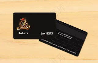 正反面名片模板