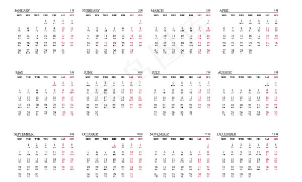 2015年日历ai矢量模版下载