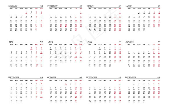 2015年日历ai矢量模版下载