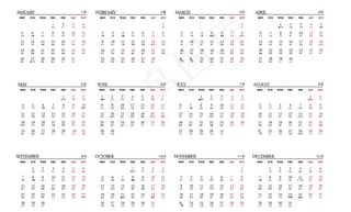 2015年日历
