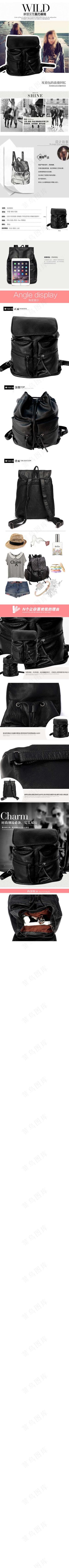 皮质双肩包 女学生双肩背包