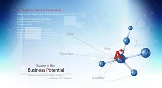 创意生物工程素材图片