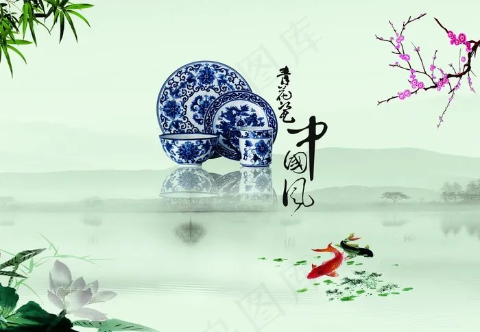 中国风图片(2835X2126(DPI:120))psd模版下载
