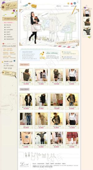 时尚女装网页psd模板