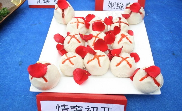 姻缘包图片