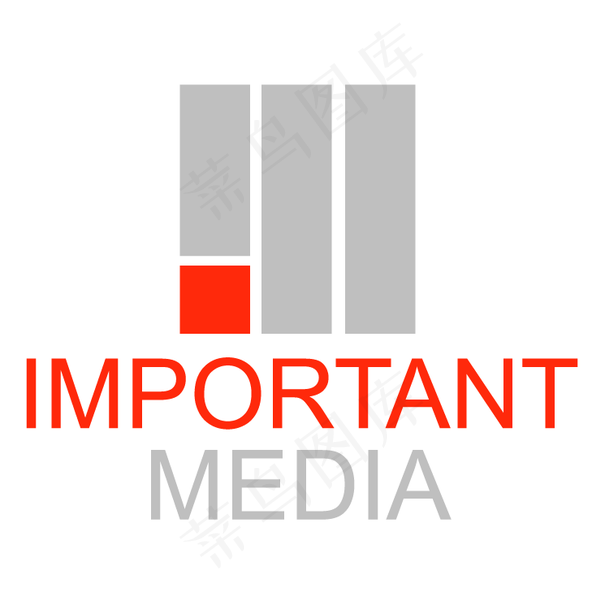 重要的媒体