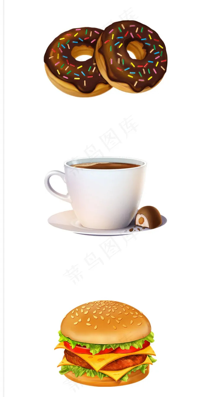 美味咖啡和汉堡