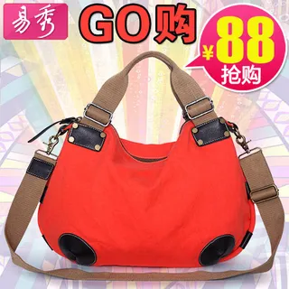 时尚包包通用直通车素材