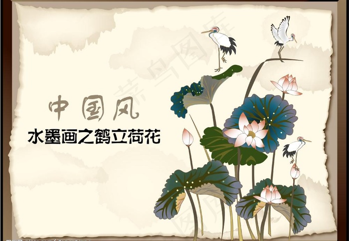 水墨画 中国风图片