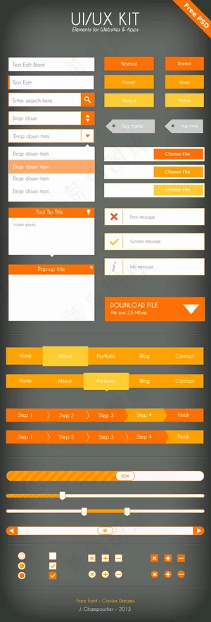 APP黄色UI工具包按钮 APP黄色UI工具包按钮