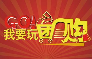 三维风格的彩色复古字体