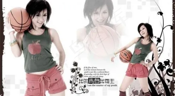 我的青春我做主4 下载