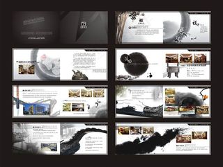 古典中国风企业画册设计矢量素材