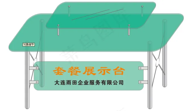 展架 展台 餐台cdr矢量模版下载
