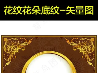 花朵花纹广告边框设计