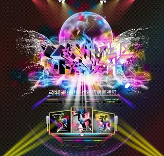 qq空间设计源码图片 qq空间设计源码图片