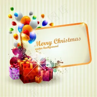 圣诞节礼品礼物矢量图 圣诞节礼品礼物矢量图