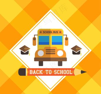 校车黄色背景