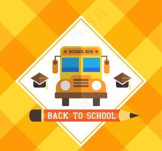 校车黄色背景