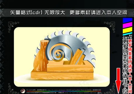 装潢图片 装潢图片