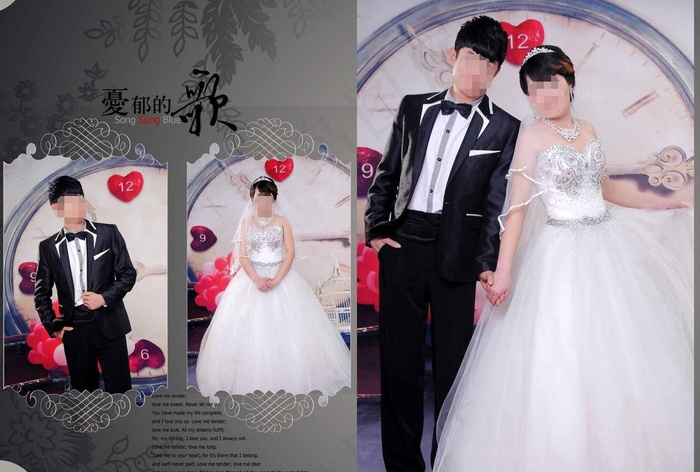 婚纱照模板图片(3228X2362(DPI:200))psd模版下载