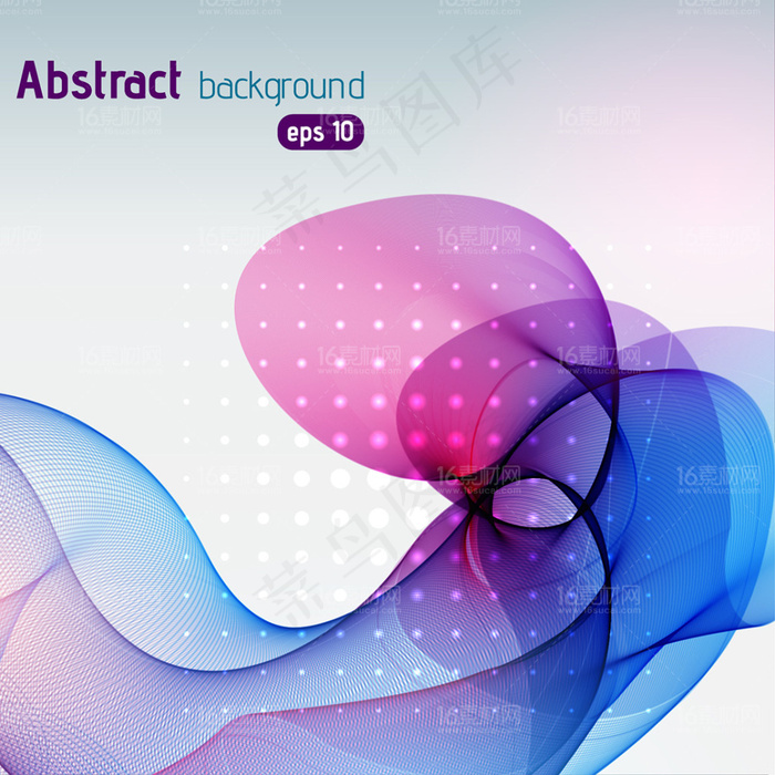 炫彩曲线背景矢量素材 动感曲线