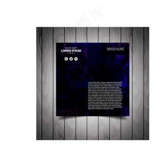 抽象背景宣传海报