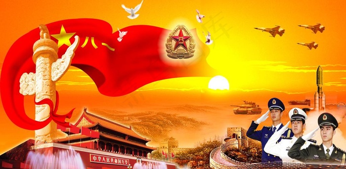 舞台背景图片(4332X2364(DPI:100))psd模版下载