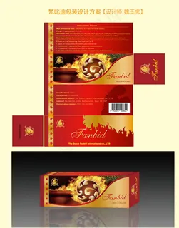 梵比蒂包装盒设计平面图图片