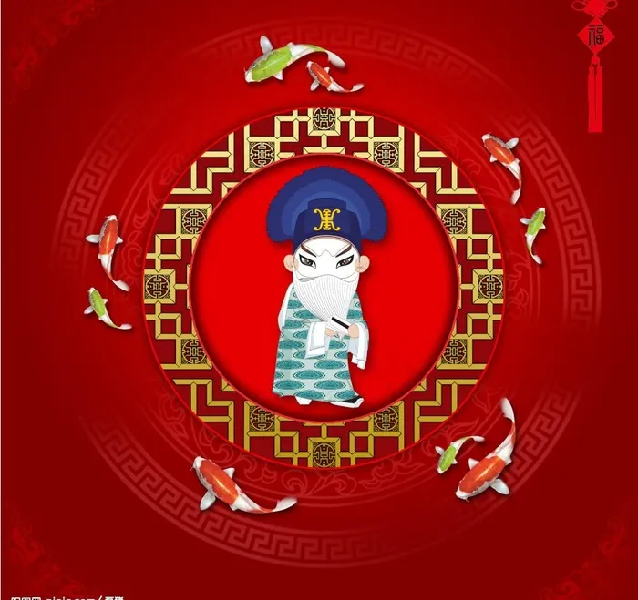 传统戏曲版卡通人物图片psd模版下载