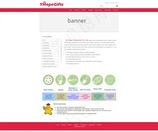 企业网站模板设计