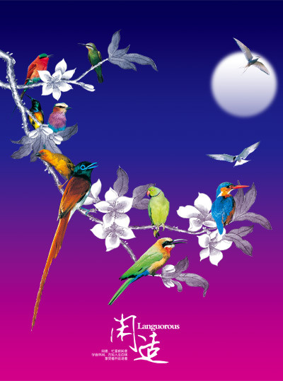 工笔画风格花鸟闲适psd素材