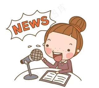 卡通儿童 儿童插画图片