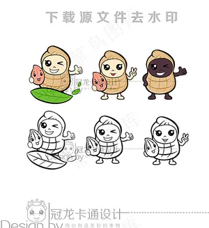卡通花生吉祥物矢量造型图图片