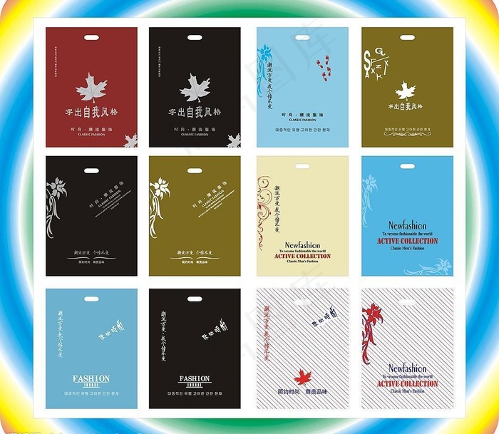 手提袋子树叶花边设计图片cdr矢量模版下载