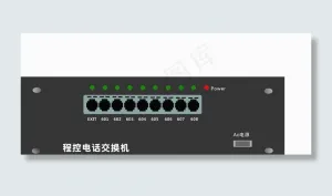电话交换机图片