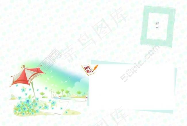 毕业纪念册设计图片