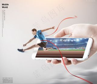 创意手势手机城市未来合成海报psd源文件素材