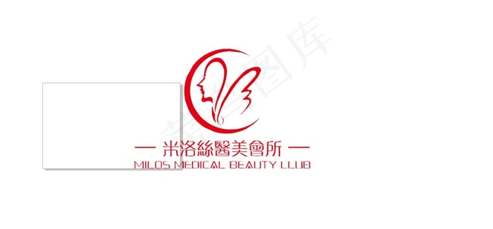 会所LOGO(88X55)cdr矢量模版下载