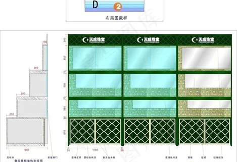 珠宝店叠层高柜效果图图片 珠宝店叠层高柜效果图图片