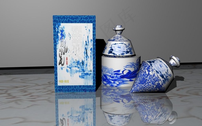 酒类包装图片