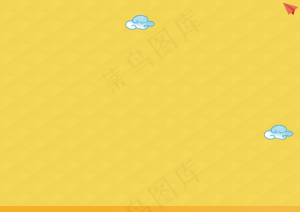 卡通可爱国际六一儿童节电子小报手抄...