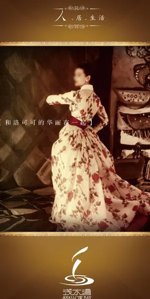 建筑建材形象宣传画图片