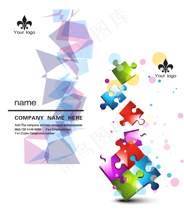 简约名片商务名片