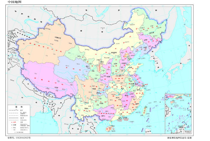 中国地图1:1600万8开分省设色有邻国